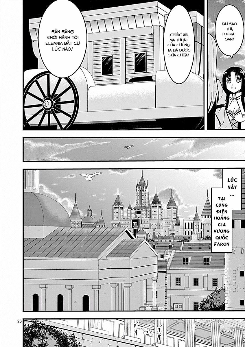 yuusha ga shinda! chapter 47.2 10