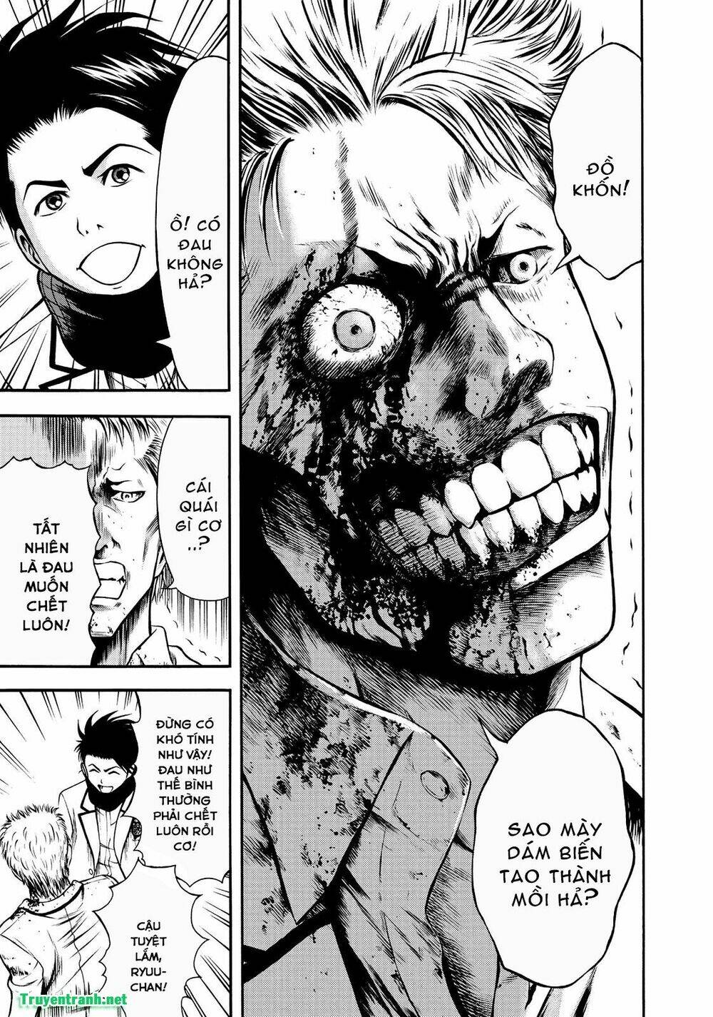 igai - the play dead/alive chapter 3.2 4