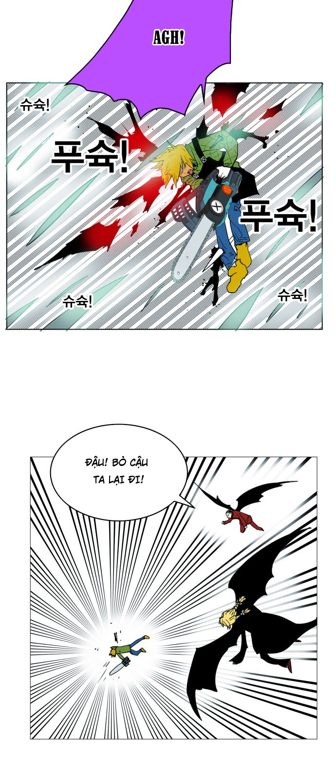 hard core leveling warrior chapter 112 35