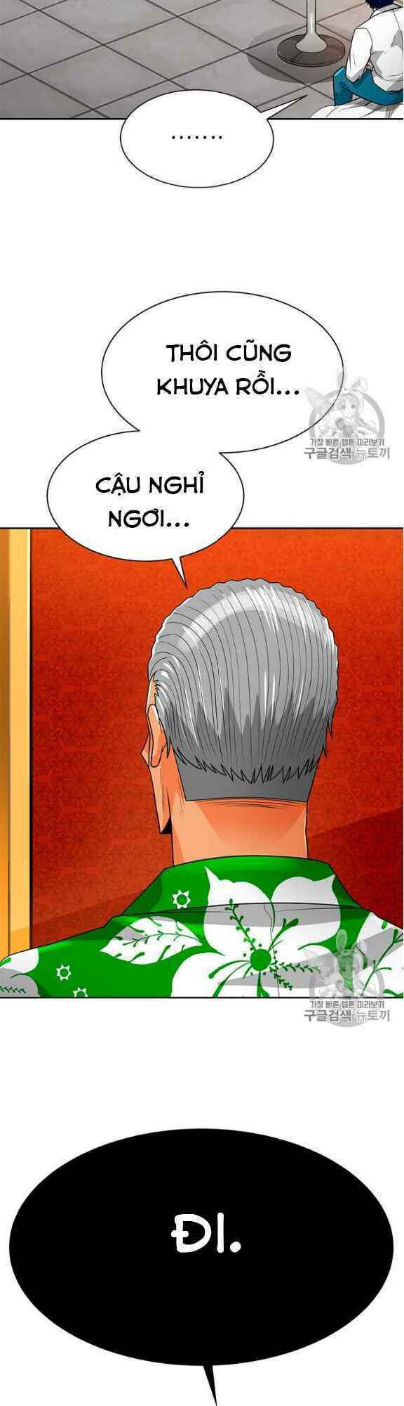 tôi tự động săn một mình chapter 76 37