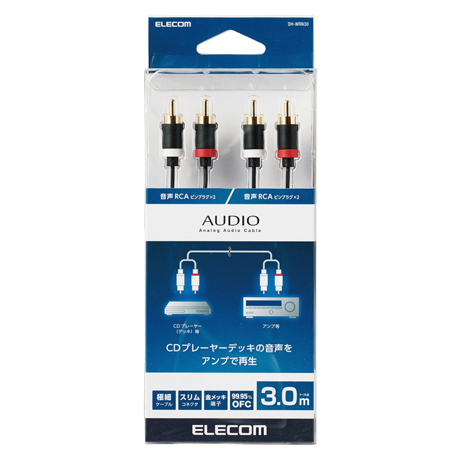 Cáp AV 2xRCA - 2xRCA ELECOM DH-WRN30 - Hàng Nhập Khẩu