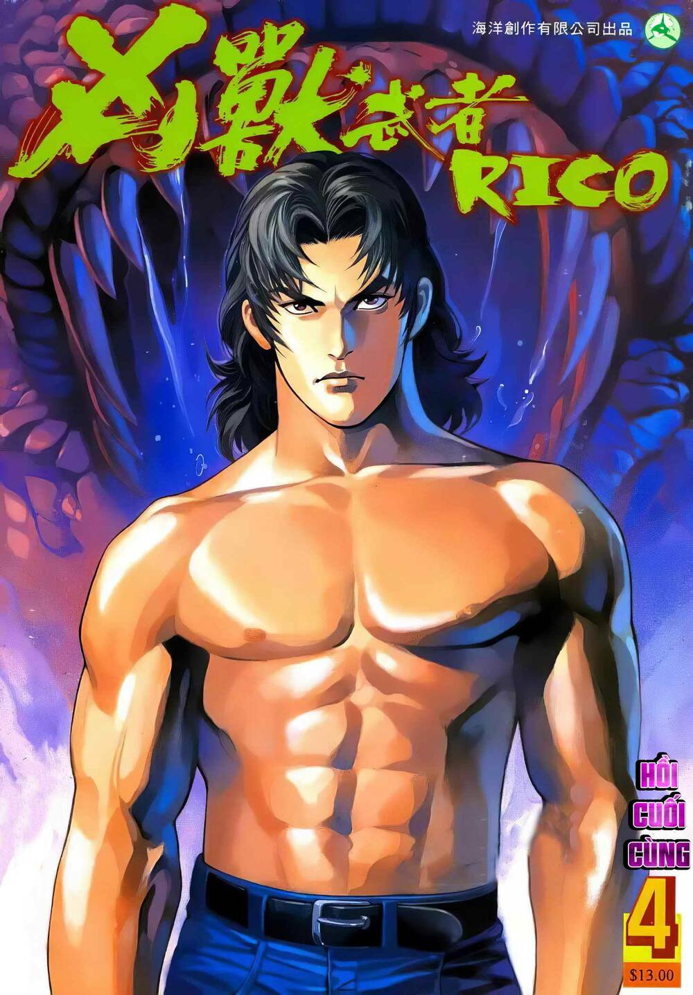 hung thú võ giả chapter 18 16