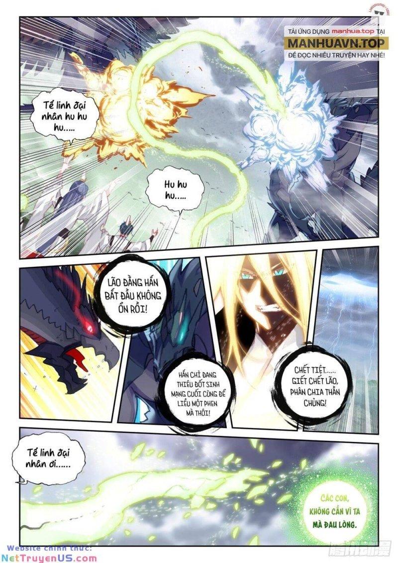 thế giới hoàn mỹ [m] chapter 232 7