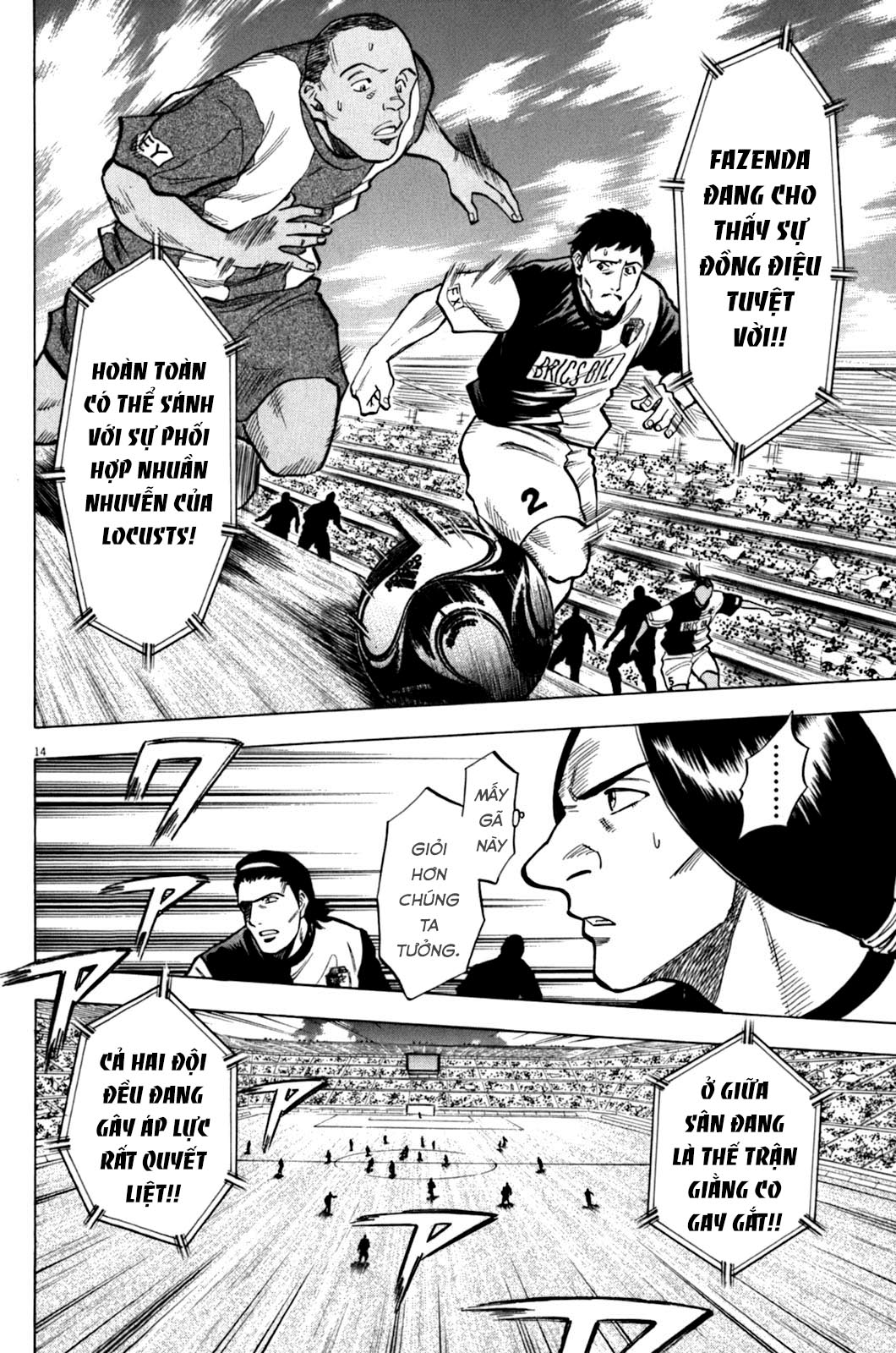 lost man chapter 32 14