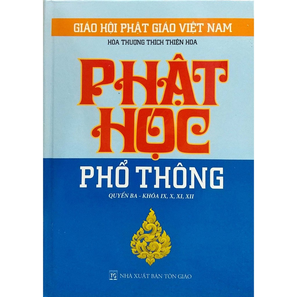 Sách - Phật Học Phổ Thông (Trọn Bộ 3 Tập)