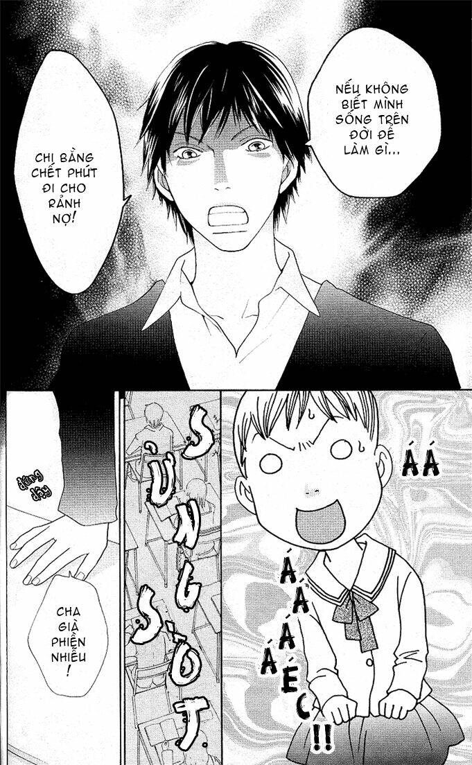 tora to ookami chapter 2 17