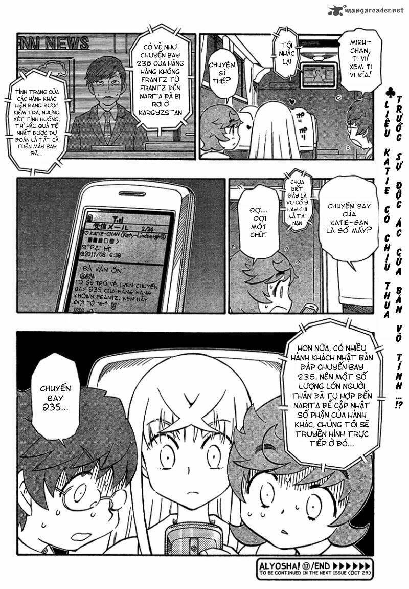 alyosha chapter 17 30