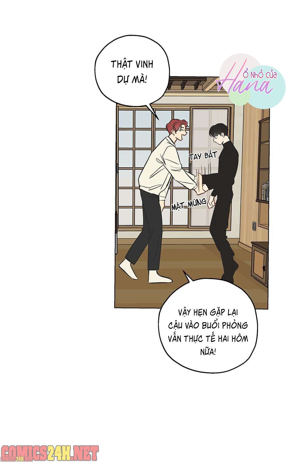 chỉ là giấc mơ thôi phải không? chapter 1 52