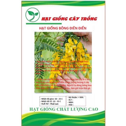 Hạt Giống Cây Bông Điên Điển - 1 gói 30 hạt