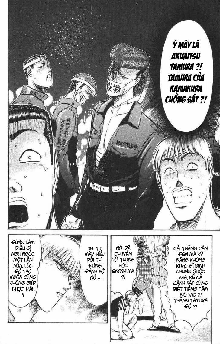 shonan junai gumi chapter 94 5