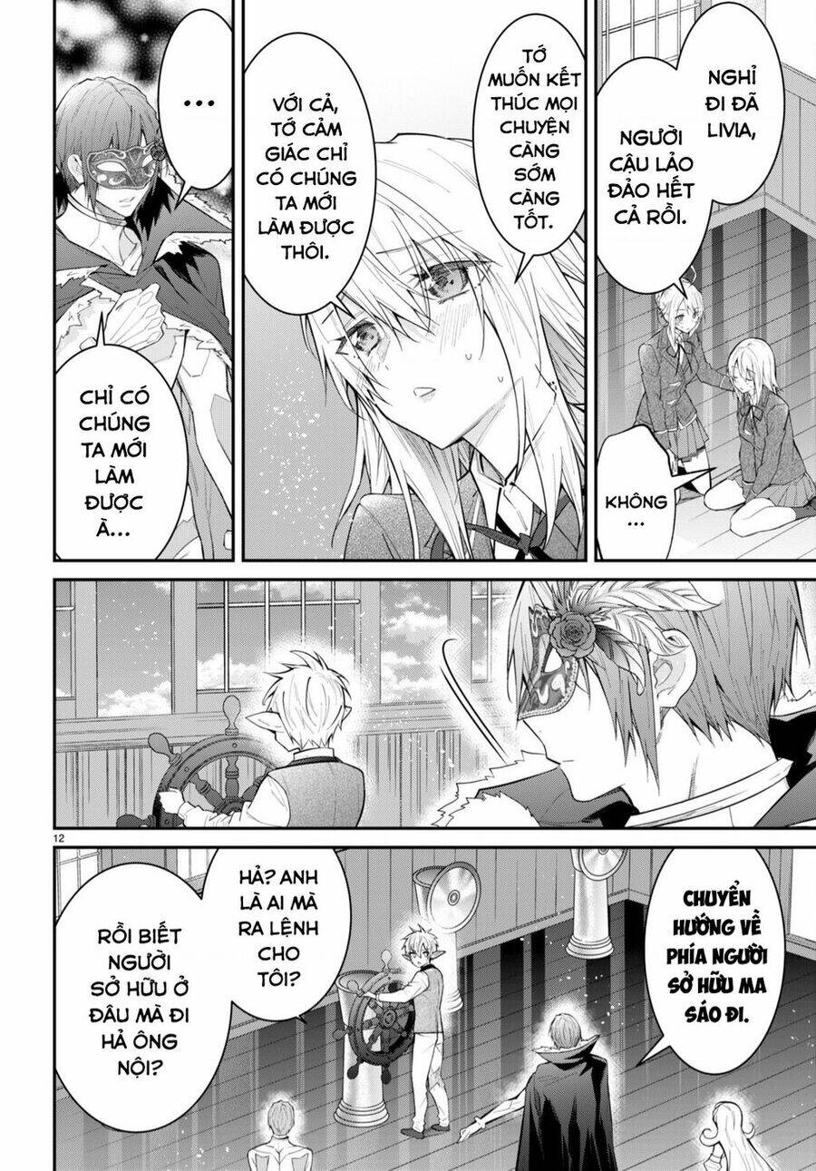 Thế Giới Của Game Otome Thật Khó Khăn Cho Những Thường Dân chapter 0 14