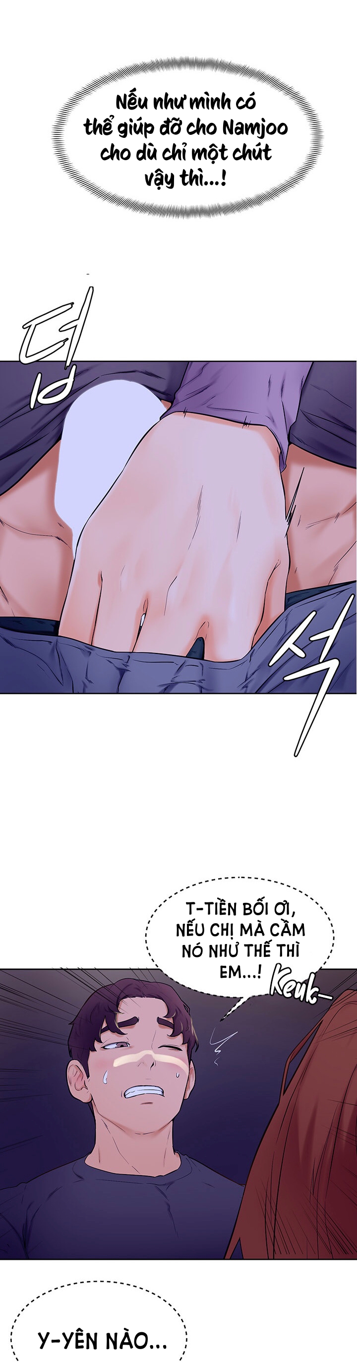 cố lên nam joo! chapter 6 34