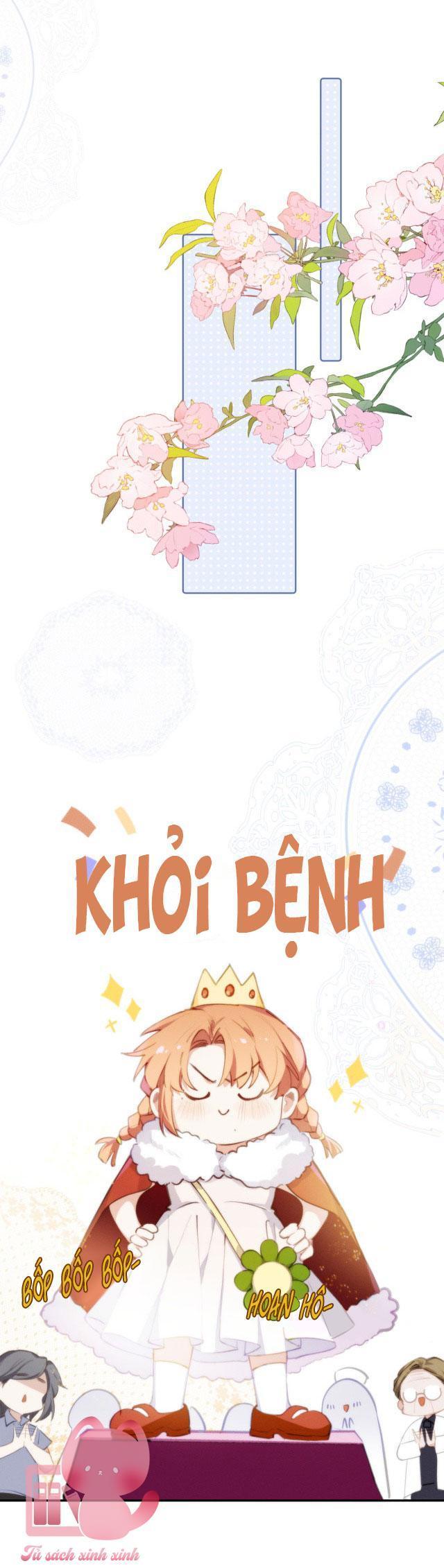 mười năm sau, tôi kết hôn cùng kẻ thù không đội trời chung chapter 1 12