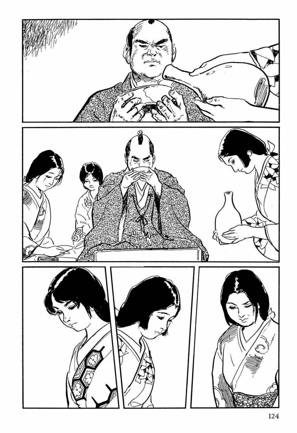 hanzou no mon chapter 64.1 2