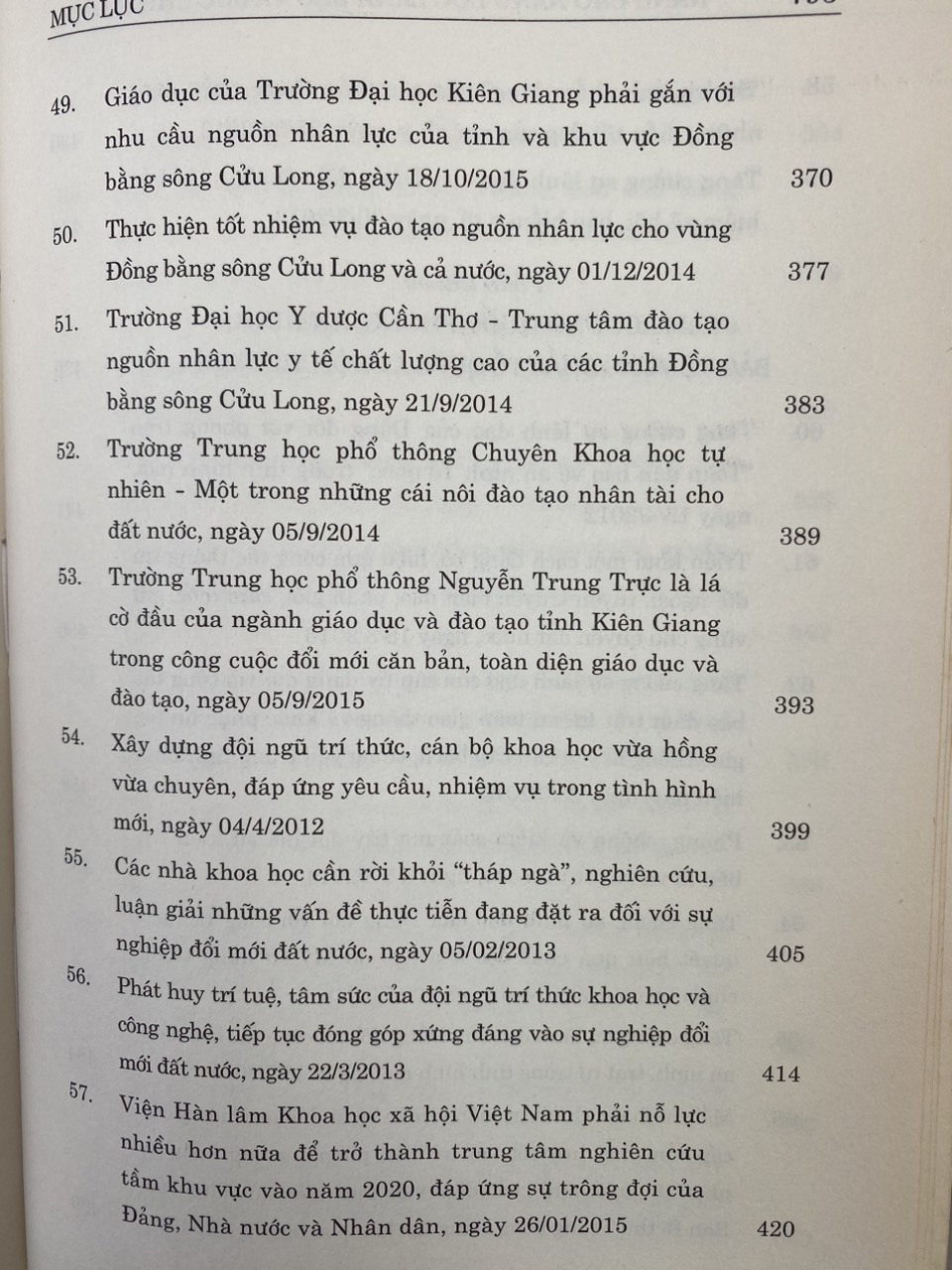 Nâng cao năng lực lãnh đạo và sức chiến đấu của Đảng, phát huy sức mạnh toàn Dân tộc tiếp tục đẩy mạnh toàn diện công cuộc đổi mới Đất nước