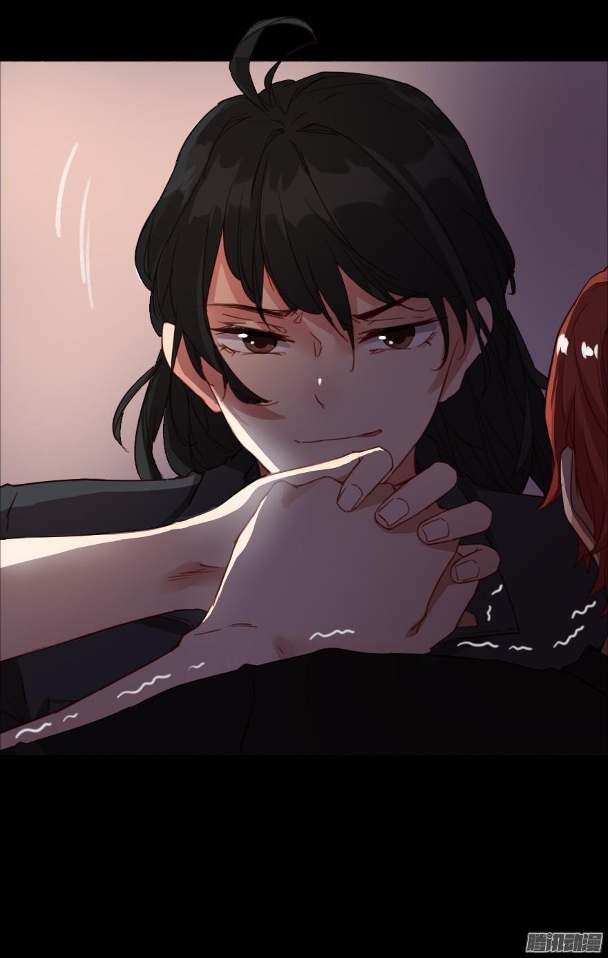 lời thì thầm chapter 1 86