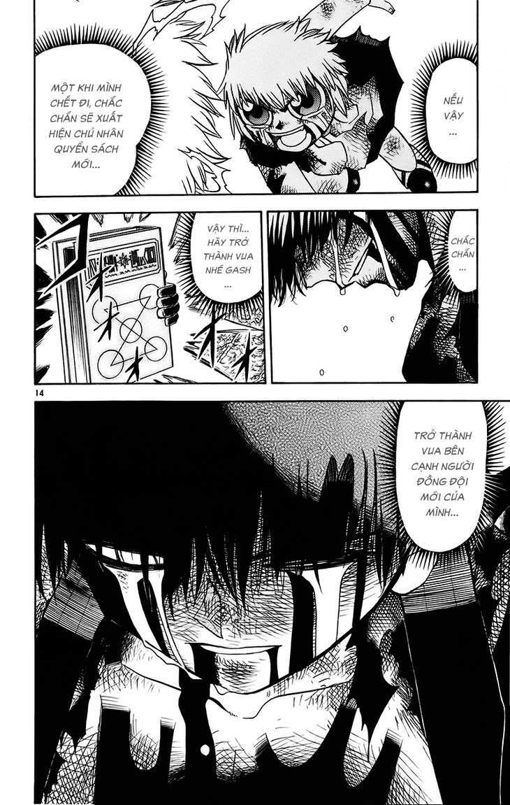 konjiki no gash!! chapter 214 14