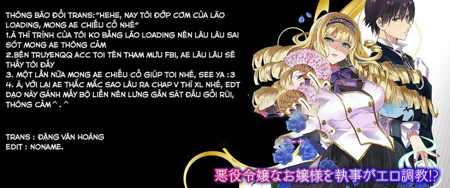 listen to my lady's story―villainess conquest record chapter 1 24