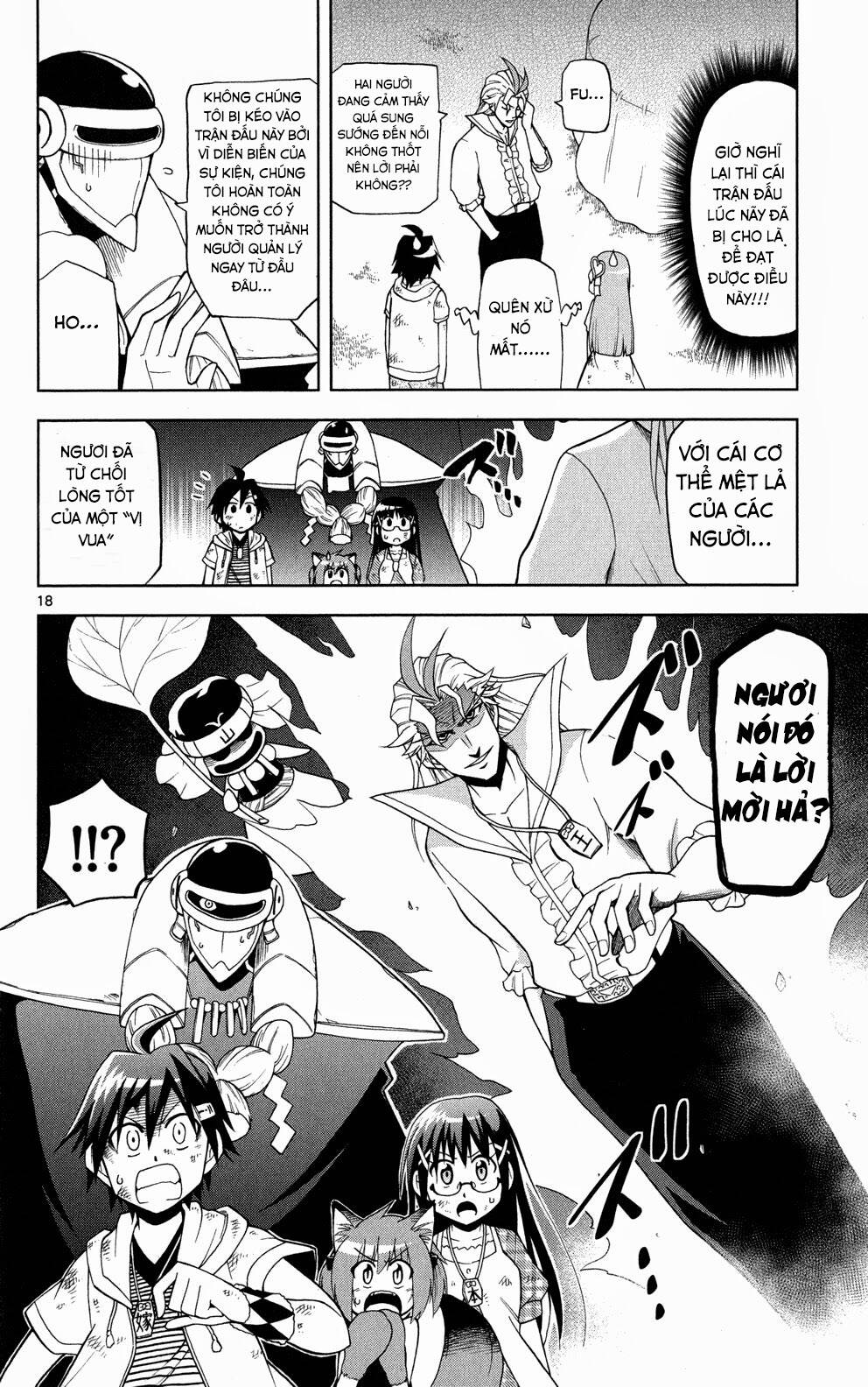 gankon chapter 34 19