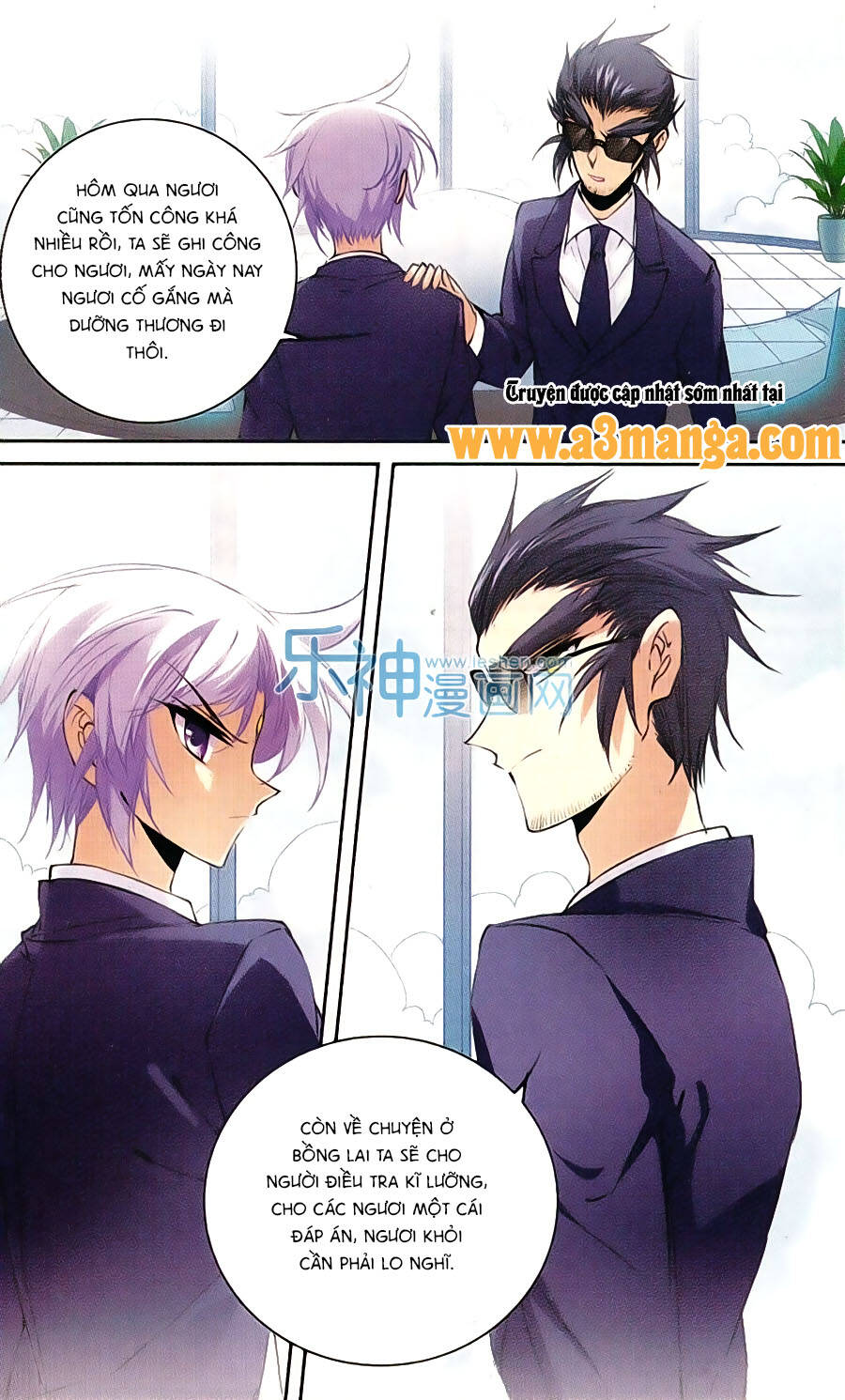 tam nhãn hao thiên lục chapter 209.1 14