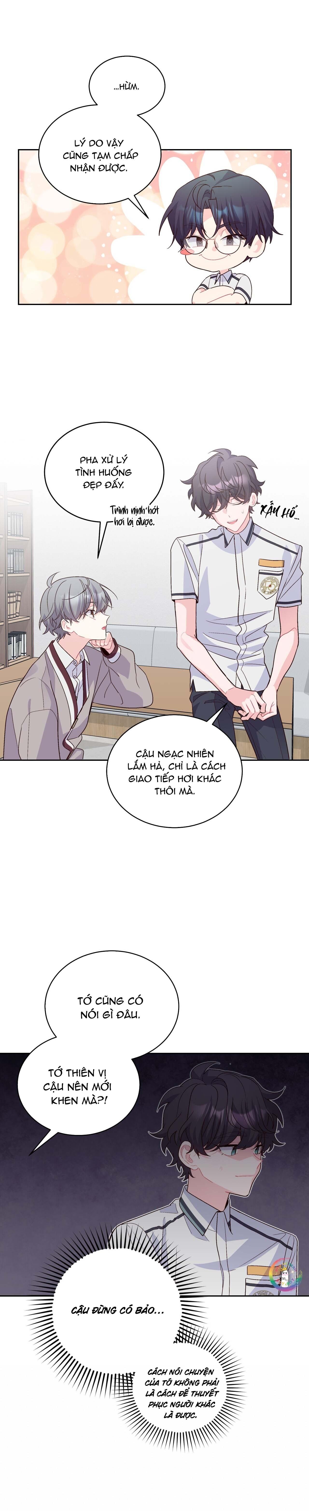 merry marbling chapter 42 3