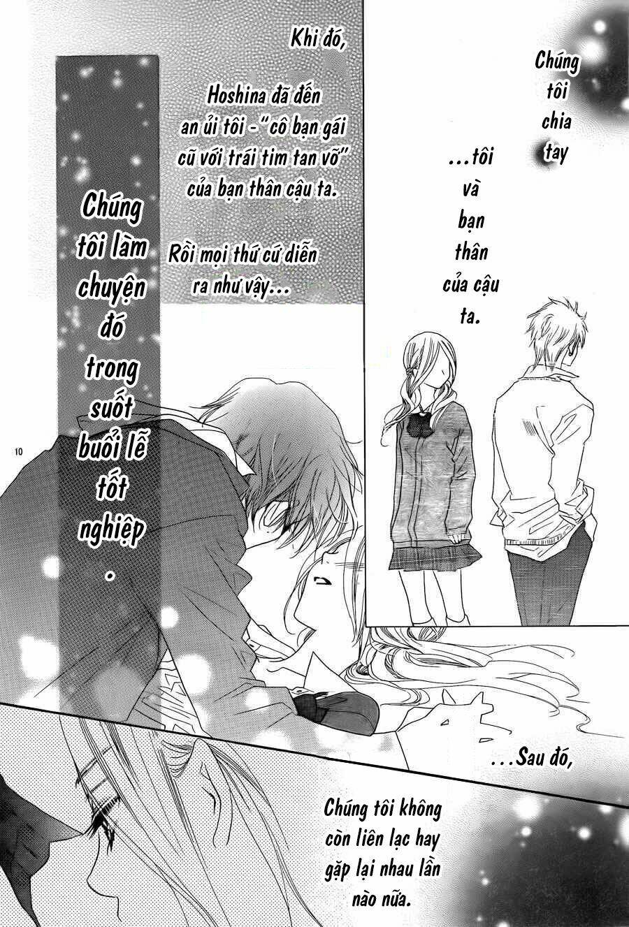 s-love chapter 1 13