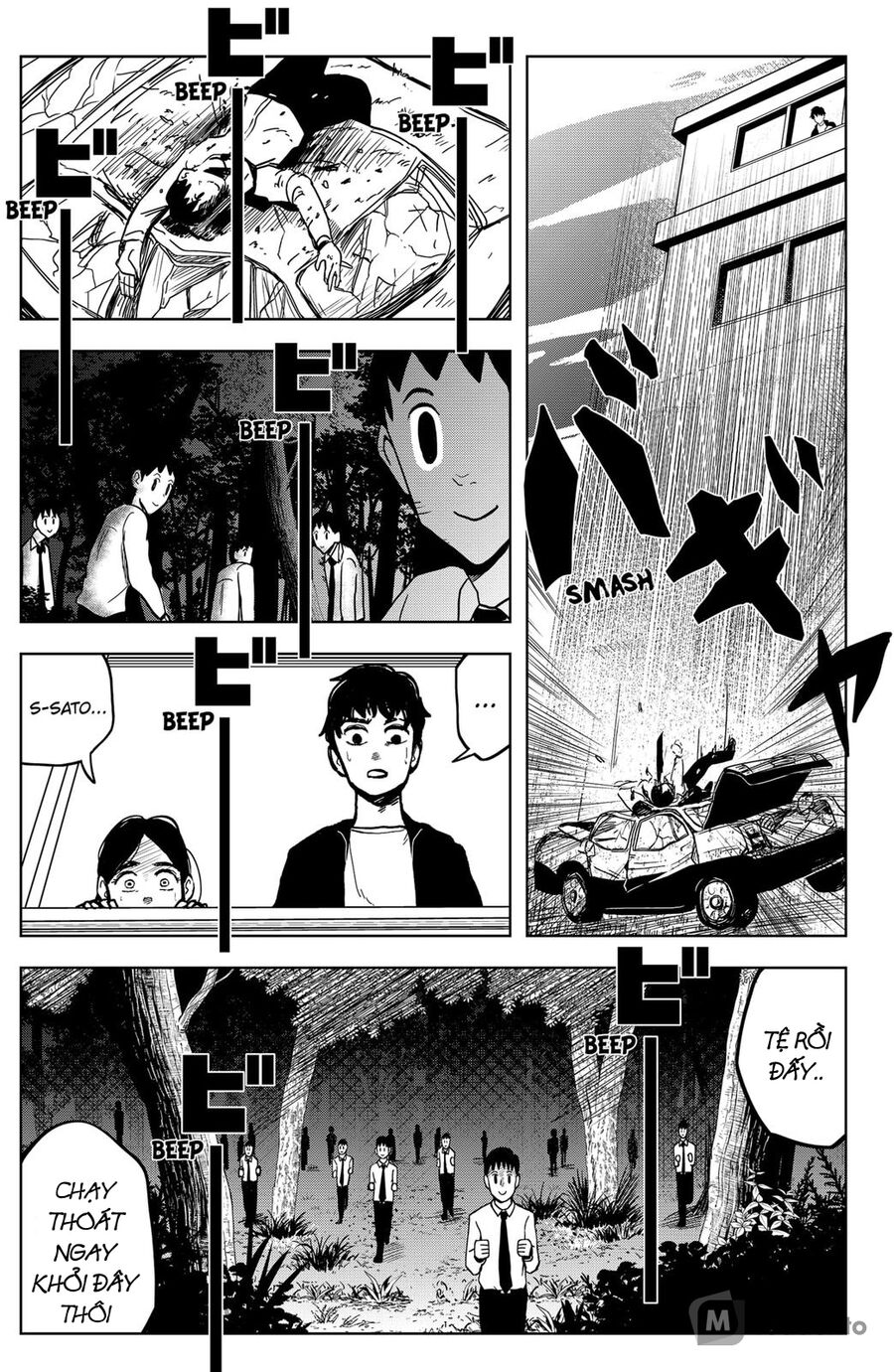 thế giới của shibata chapter 4 16