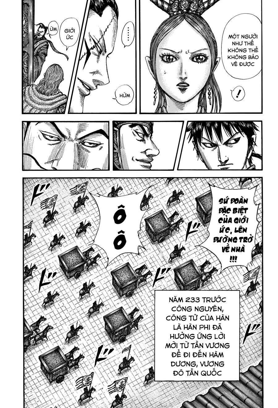 kingdom - vương giả thiên hạ chapter 761 9