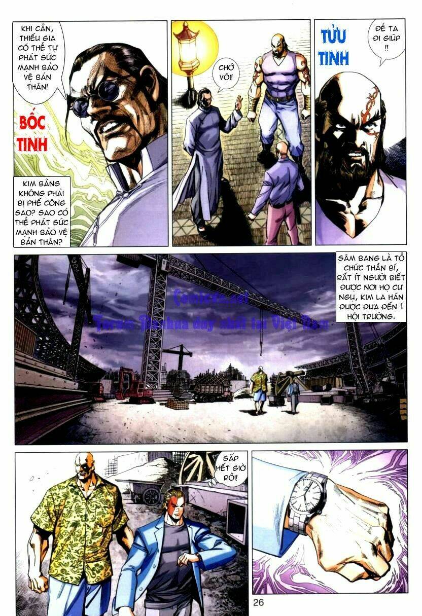 vương phong lôi 1 chapter 8 16