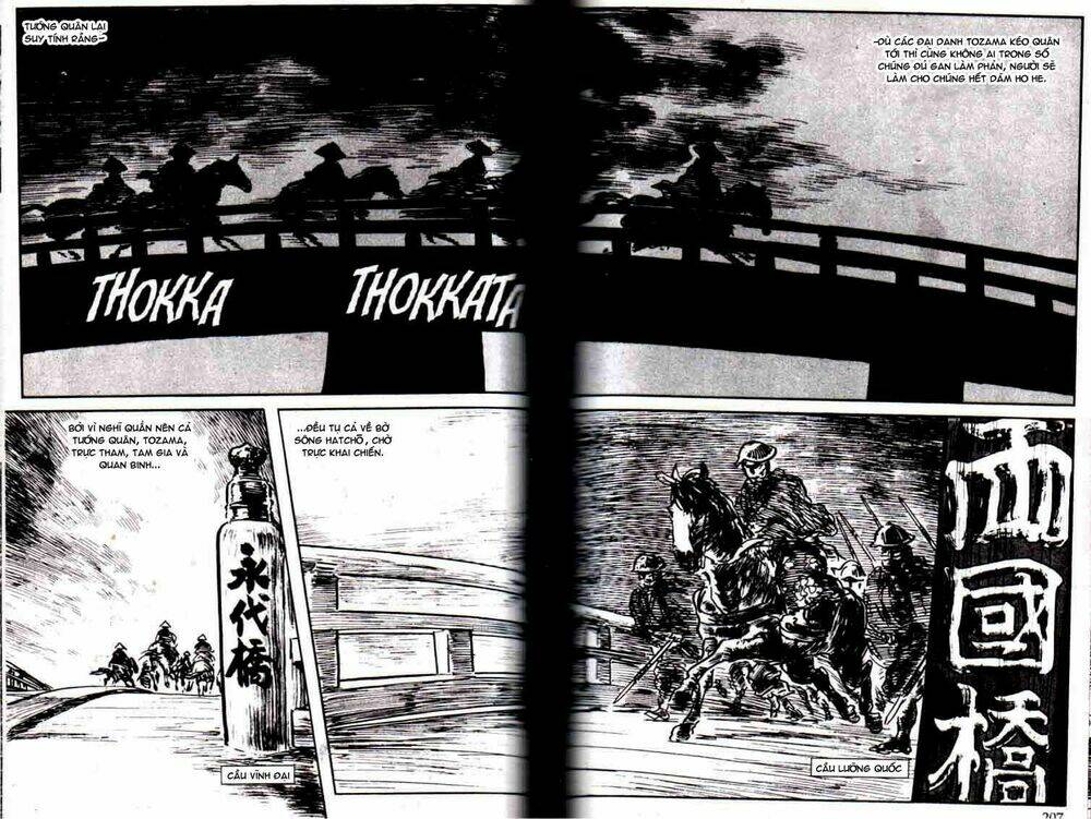 lone wolf and cub chapter 141 13