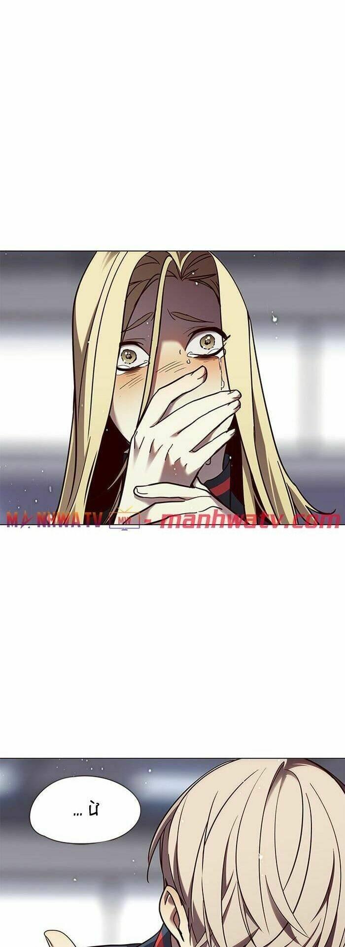 biến thân thành mèo chapter 85 60