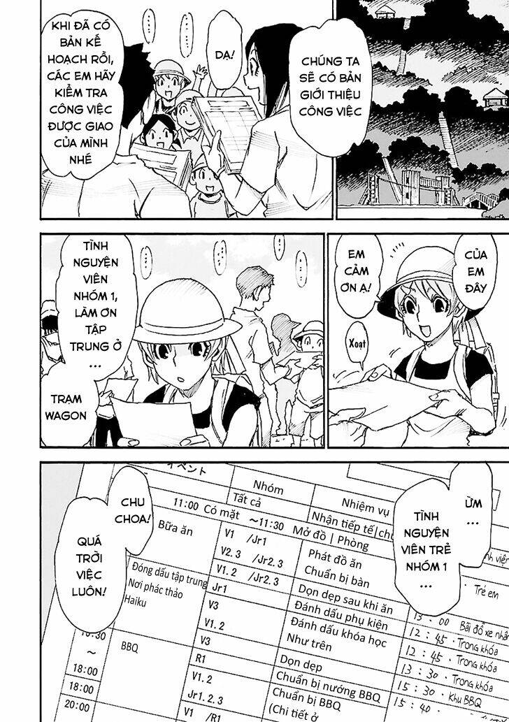 erased chapter 41 10