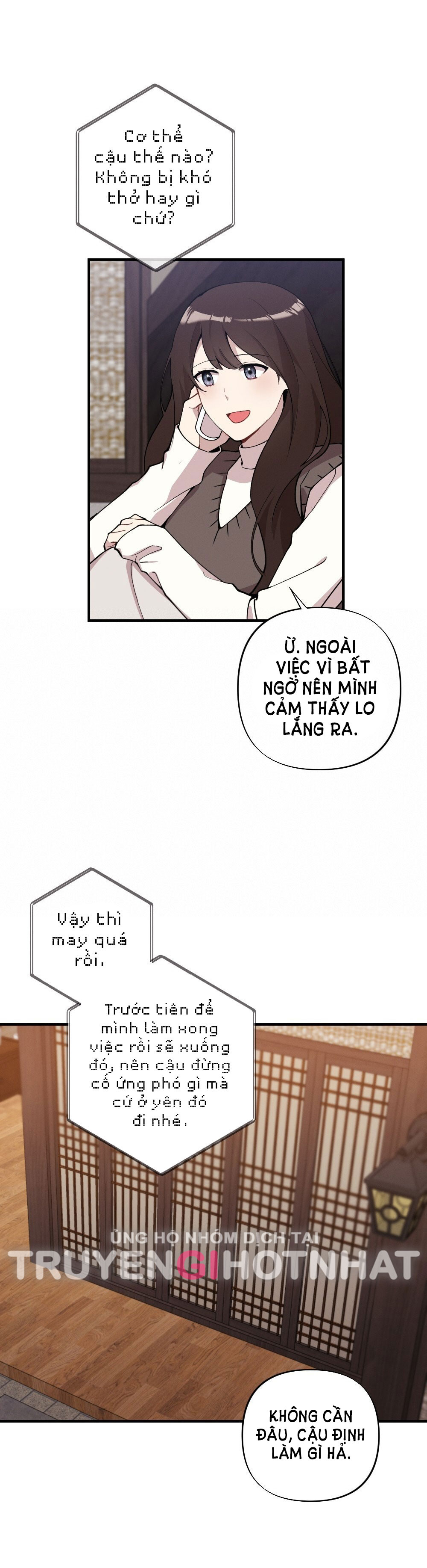 Sự Thuần Khiết Của Mùa Đông Năm Ấy chapter 34.2 - Trang 13