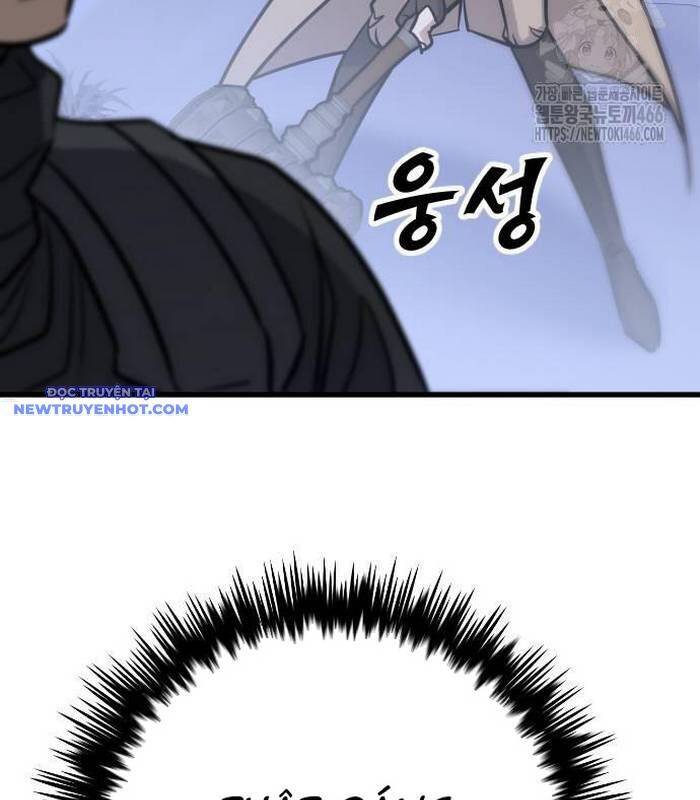 thợ săn huyền thoại trẻ hóa chapter 32 58