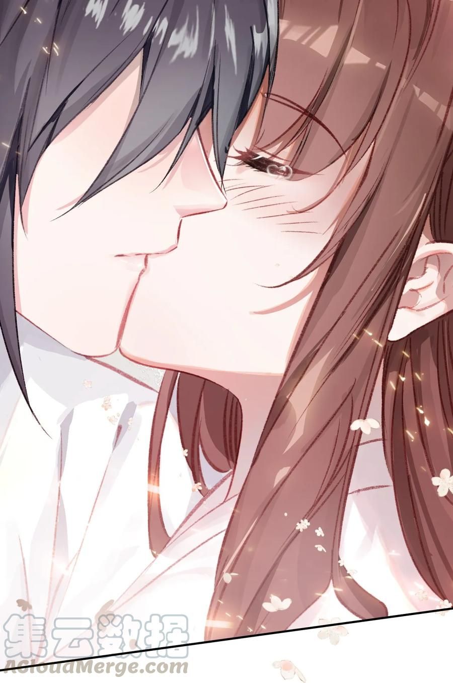 Gả Cho Một Tên Thái Giám Đáng Ghét chapter 151 - Trang 16