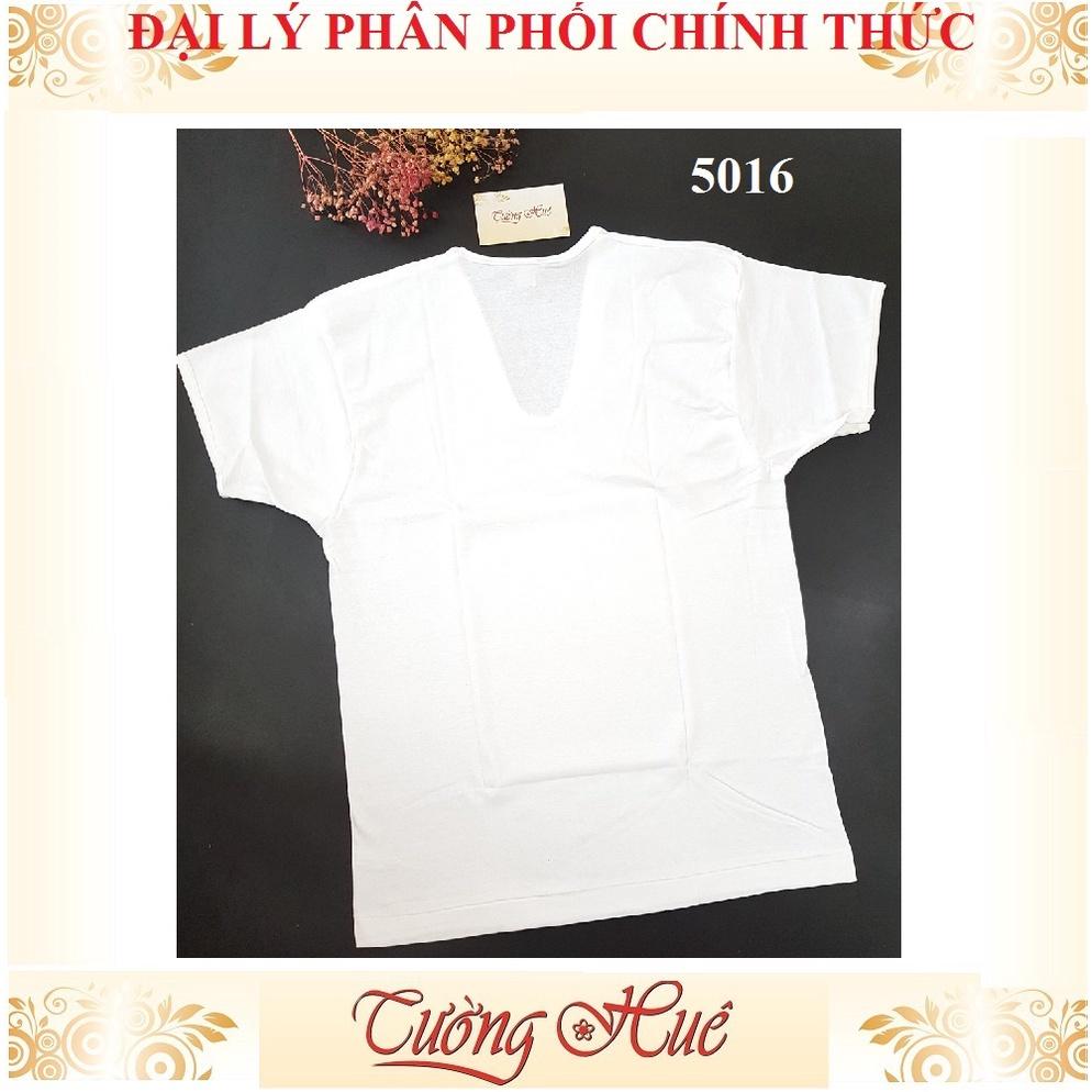 Áo thun nam G-Mark Gunze 5016 màu trắng.
