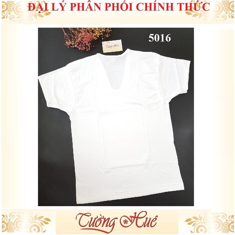 Áo thun nam G-Mark Gunze 5016 (áo có tay cổ chữ U size S -M-L-XL) màu trắng.