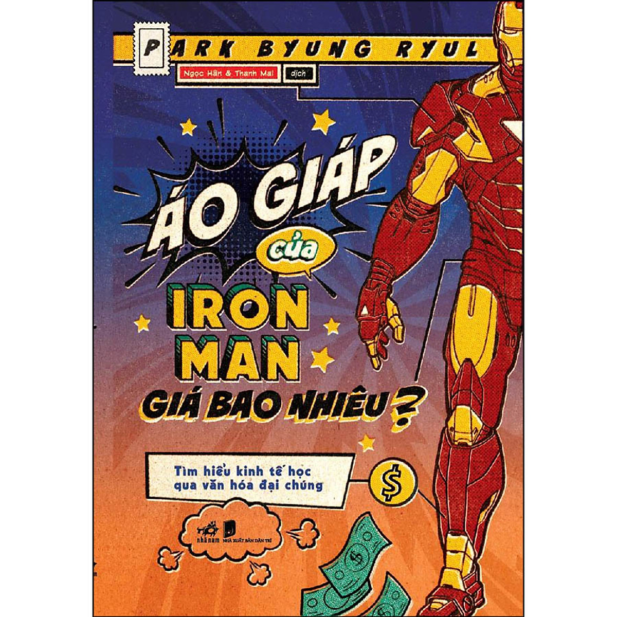Combo 2 cuốn sách: Áo giáp của Iron Man giá bao nhiêu + Chấm dứt thời đại trung quốc hàng nhái