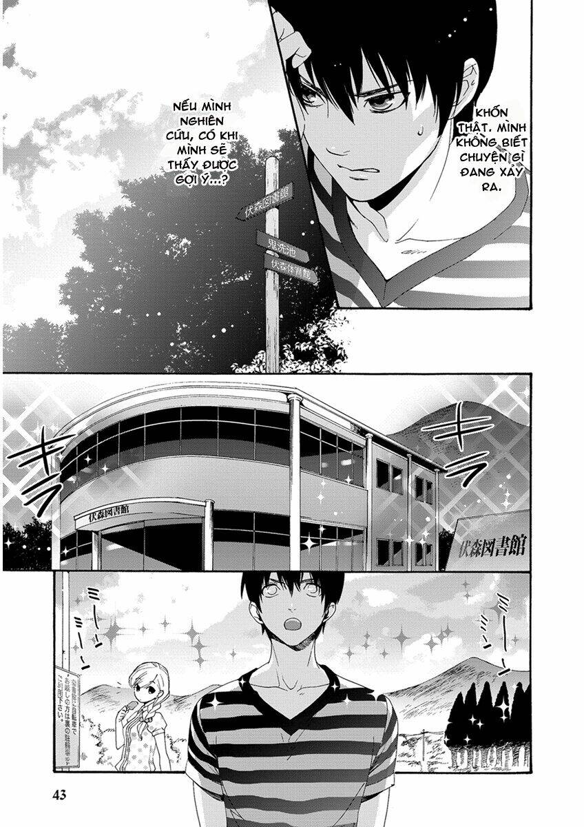 hakoniwa chapter 2 10