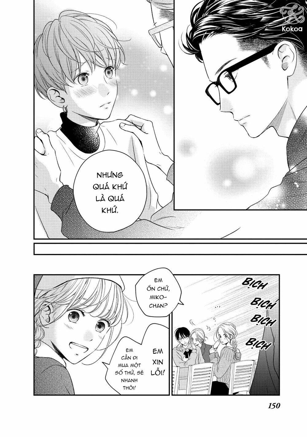 living no matsunaga-san chapter 28 29