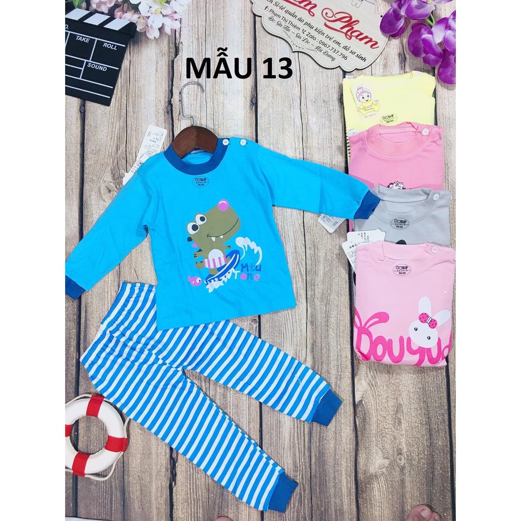 Bộ cotton Quảng Châu cho bé trai bé gái