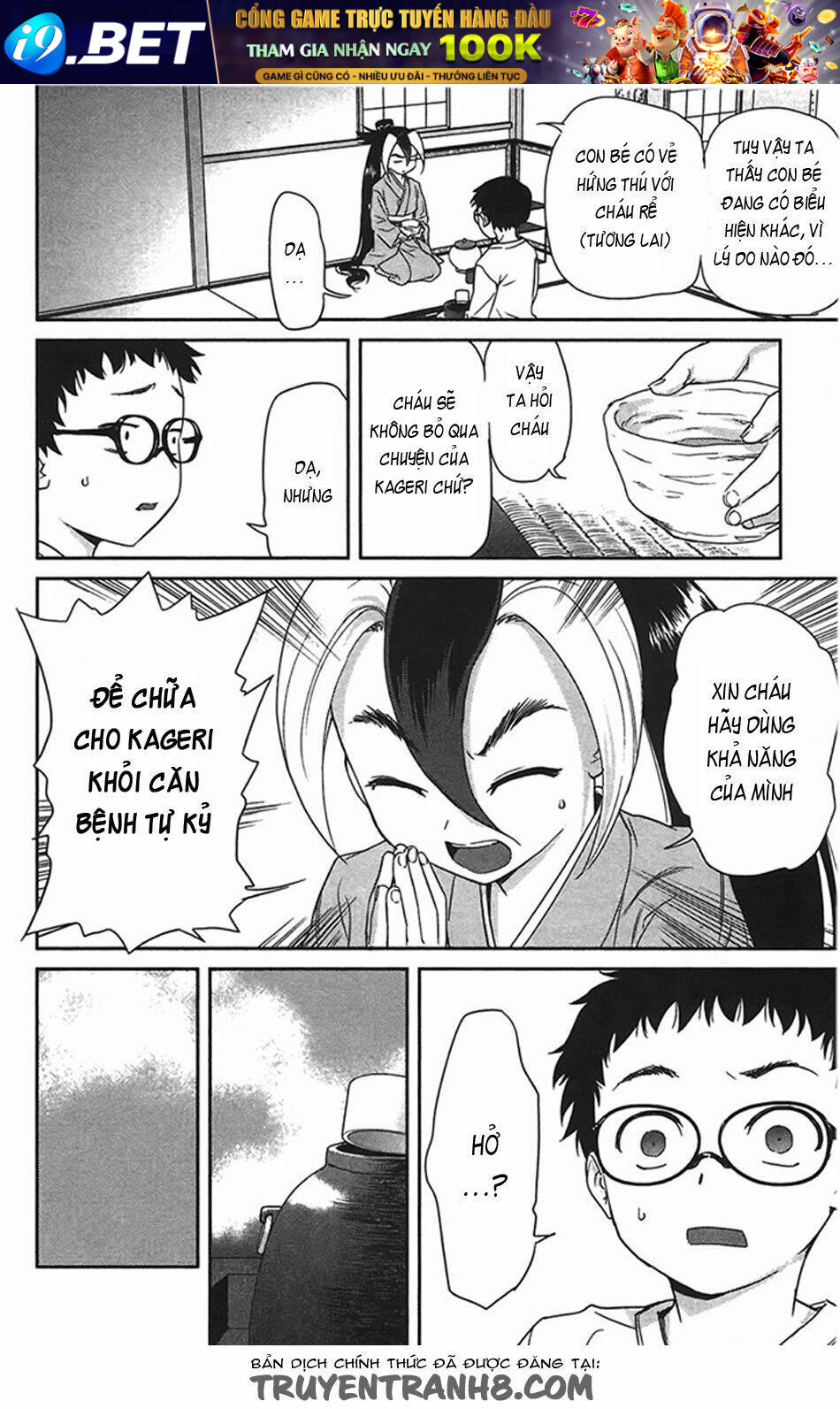 Tình Yêu Giáo Huấn chapter 23 5