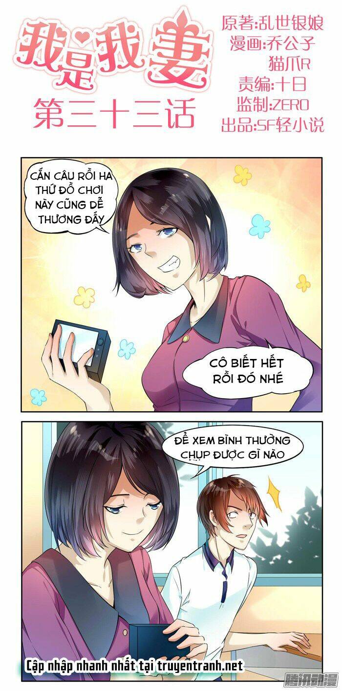 tôi là vợ tôi chapter 34 1