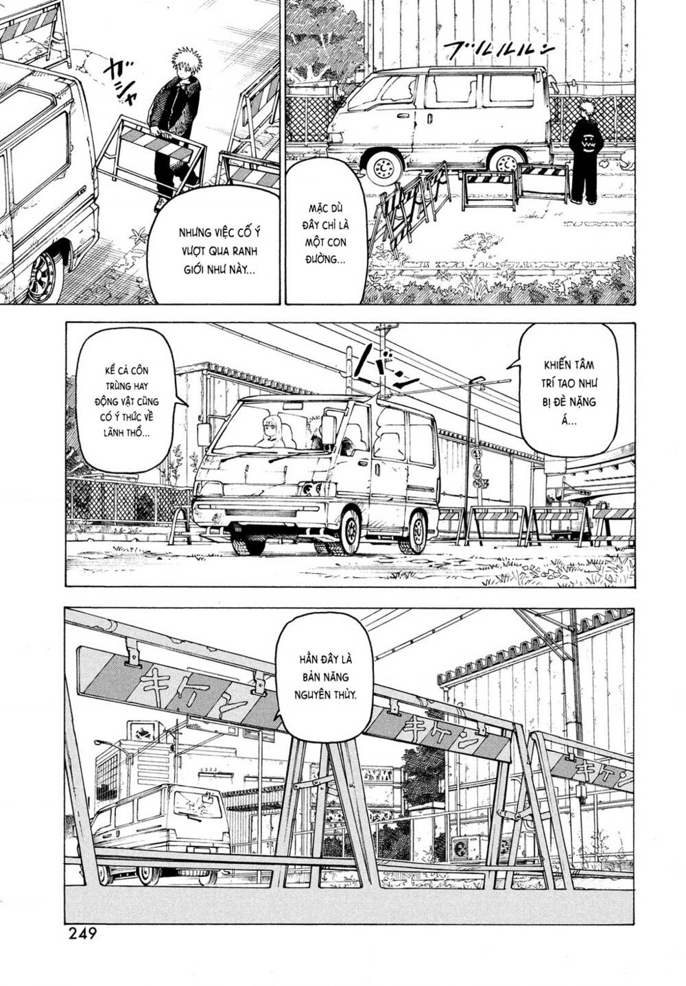 Tengoku Daimakyou Chapter 38 - Trang 14