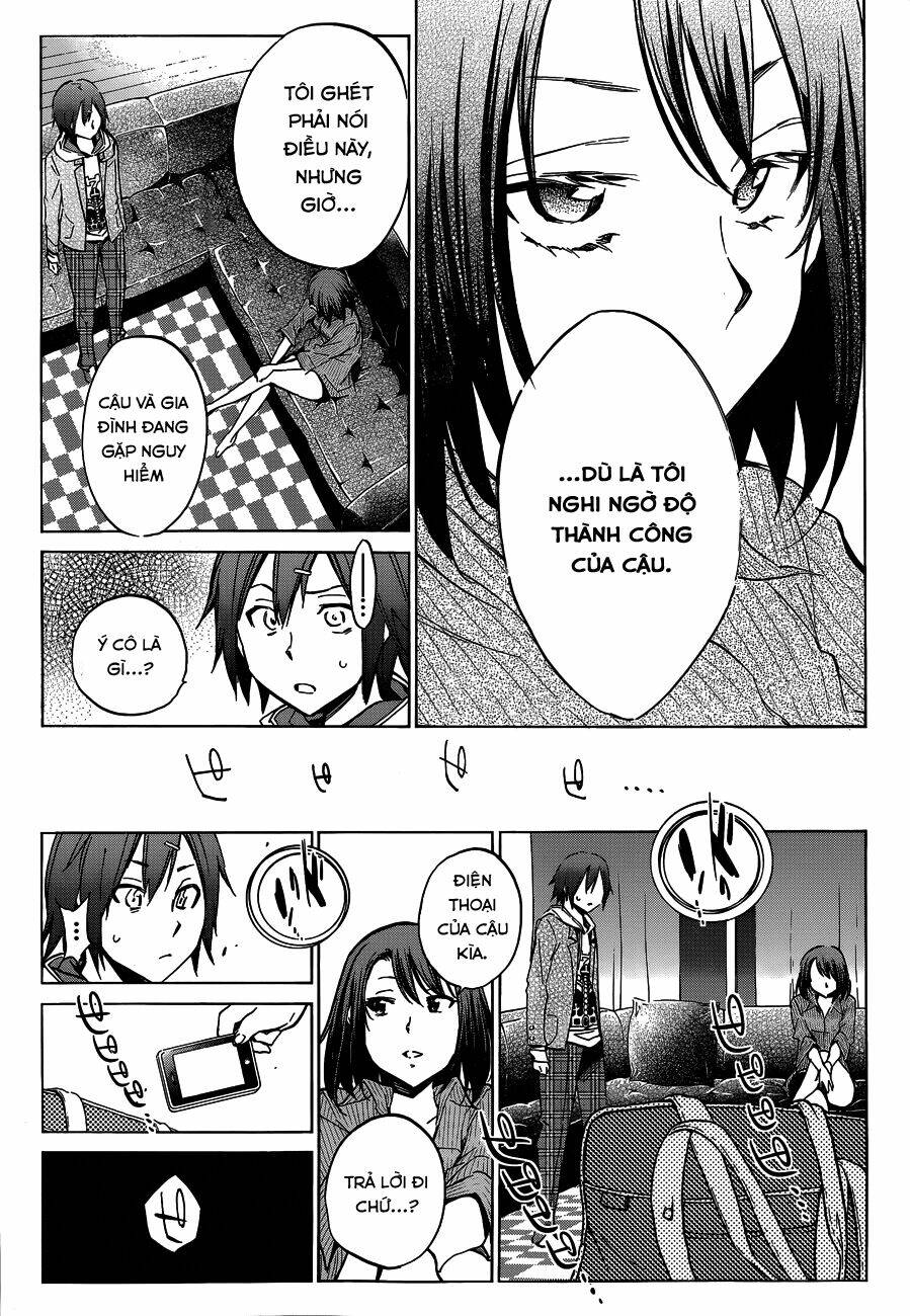 kigurumi manga chapter 2 21
