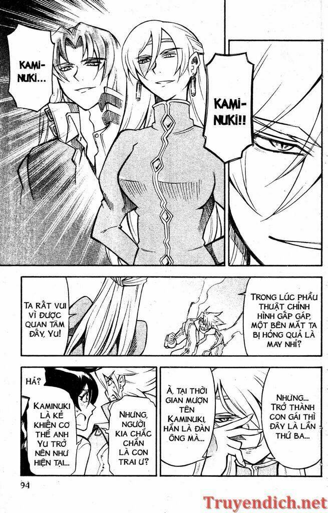 ifrit - danzai no enjin chapter 79 2