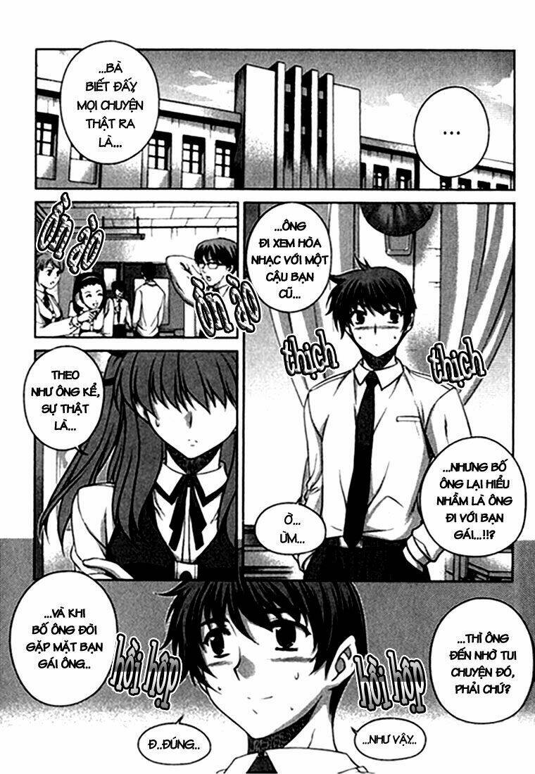 unbalance x unbalance chapter 20 17