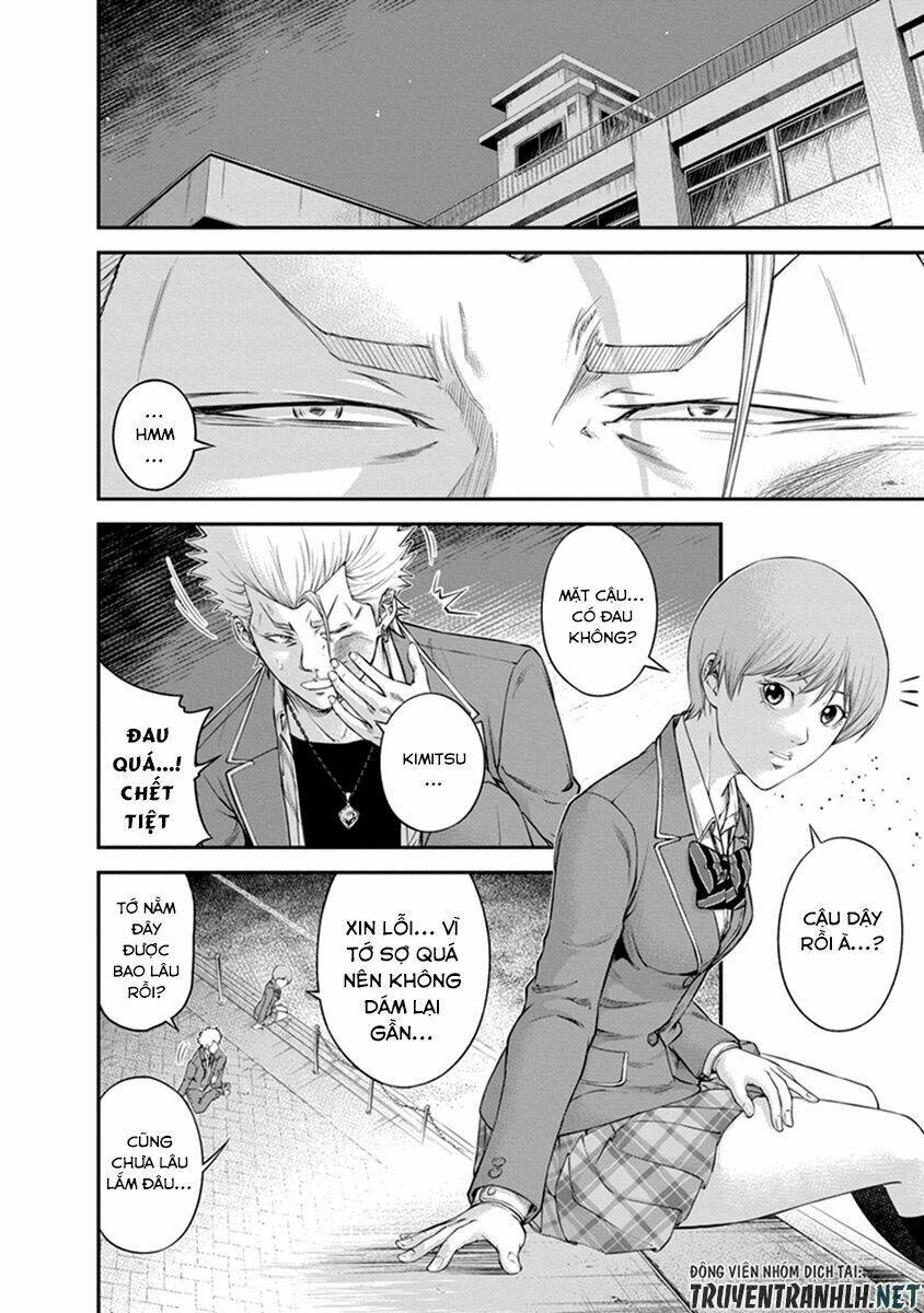 signal 100 chapter 5 17