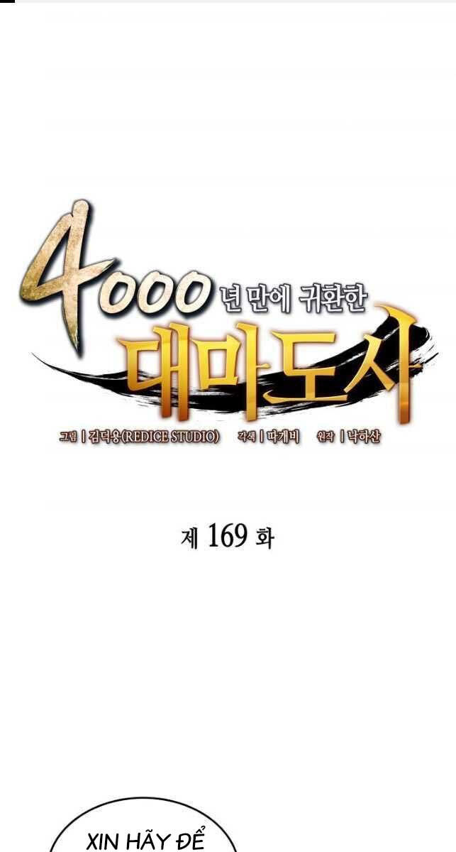 sự trở lại của pháp sư vĩ đại sau 4000 năm chapter 169.1 1