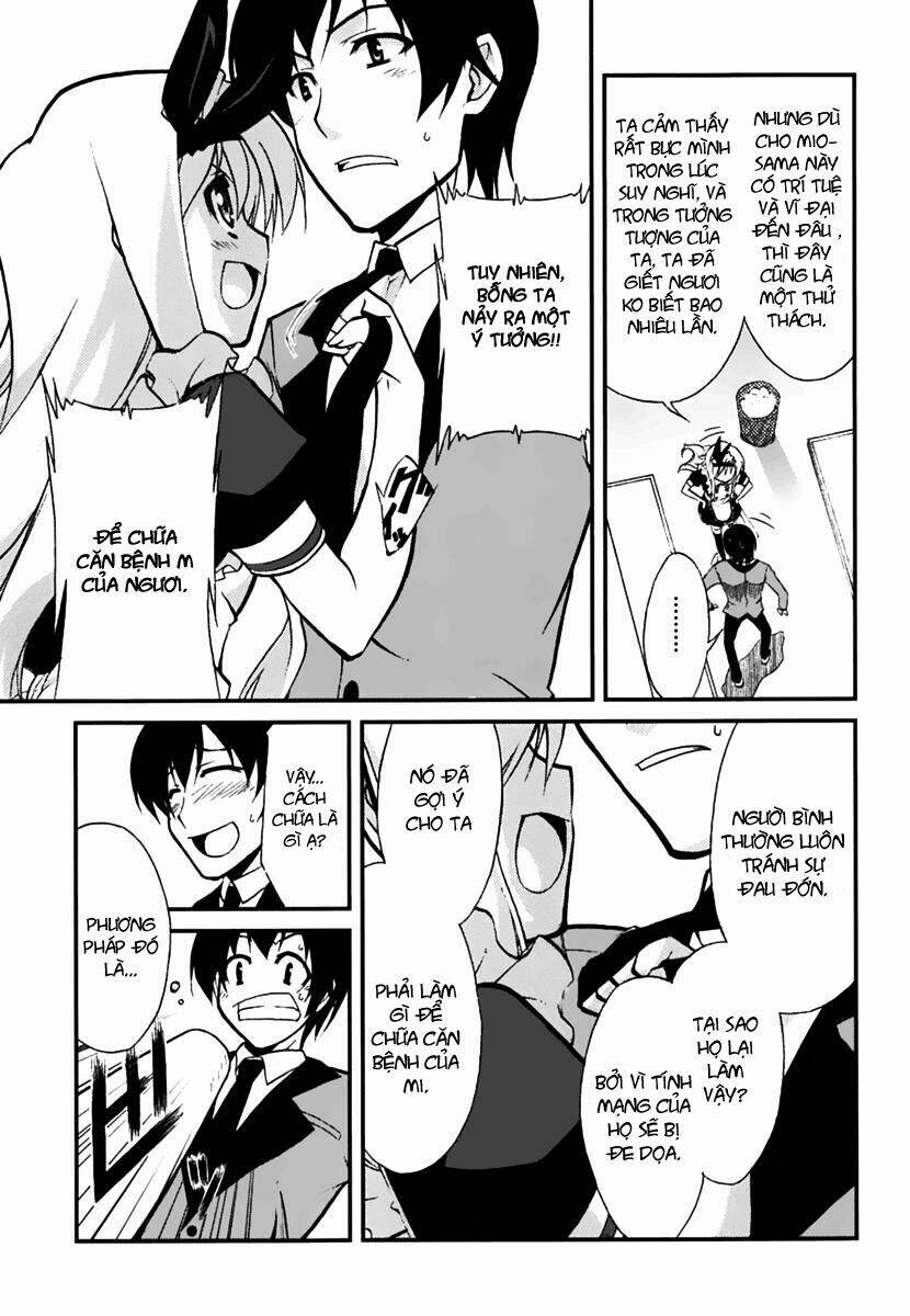 emu emu! chapter 3 18